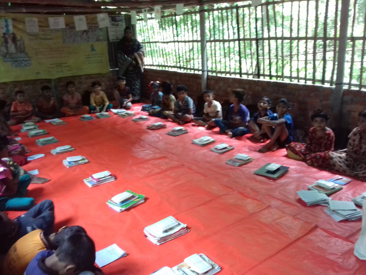 Grow School Project